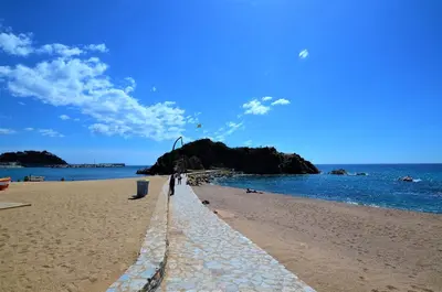 Paisaje cerca de este apartamento