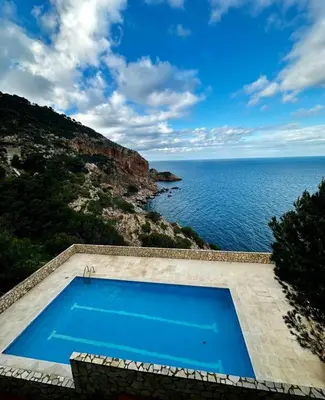 Paisaje cerca de este apartamento