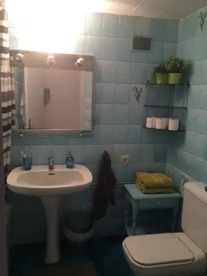 Un baño de The Hollidays Apartment