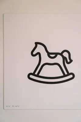 Plano de La Figuera