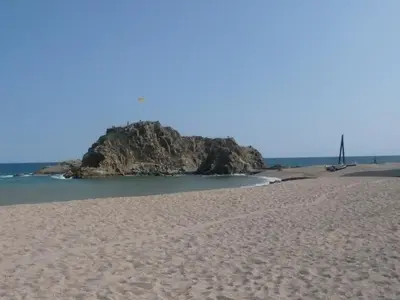 Paisaje cerca de este apartamento