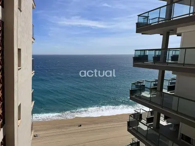 Paisaje cerca de este apartamento